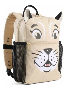 Ghiozdan baieti ANIMAL Extra Small Backpack Toasted Almond