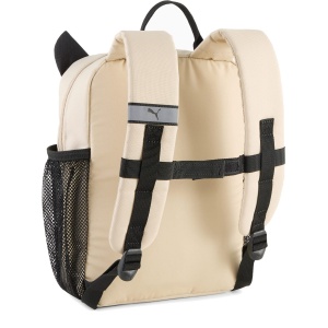 Ghiozdan băieți Puma ANIMAL Extra Small Backpack Toasted Almond - 092774/01