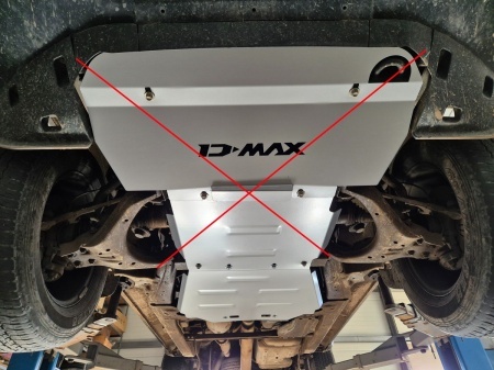 Scut cutie de viteză Isuzu D-Max 2019 - 2026 - Img 7