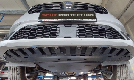 Scut motor Dacia Sandero Stepway 2021 - 2026 - Img 8