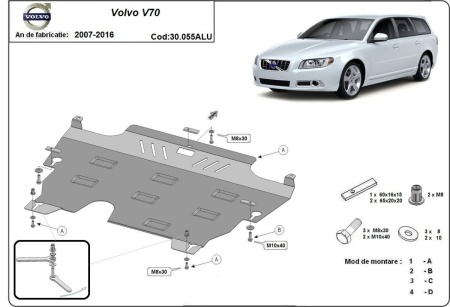 Scut motor din aluminiu Volvo V70 2007 - 2016 - Img 3