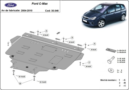 Scut motor Ford C - Max 2004 - 2010 - Img 3