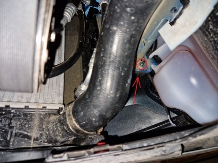 Scut motor Ford Fiesta VII 2017 - 2026 - Img 7