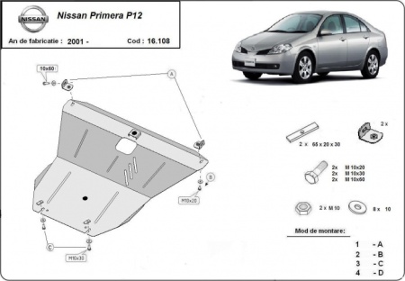 Scut motor Nissan Primera P12 2001 - 2007 - Img 3
