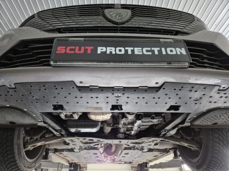 Scut motor Opel Astra L 2021 - 2026 - Img 7