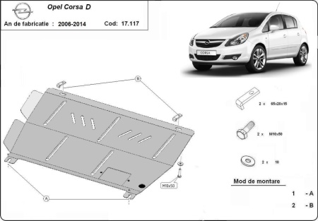 Scut motor Opel Corsa D 2006 - 2014 - Img 3