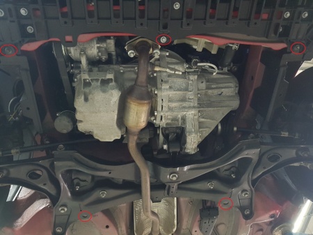 Scut motor Peugeot 108 2014 - 2021 - Img 4