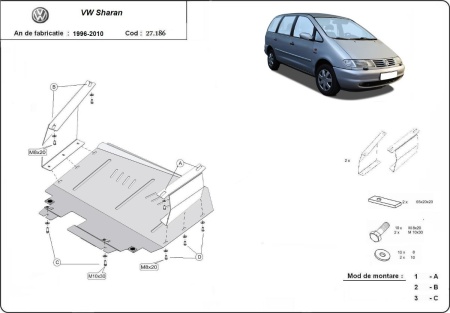 Scut motor Volkswagen Sharan 1999 - 2010 - Img 3