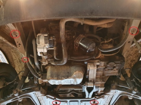 Scut motor VW Transporter T4 1990 - 2003 - Img 4