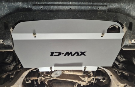 Scut radiator Isuzu D-Max 2019 - 2026 - Img 6
