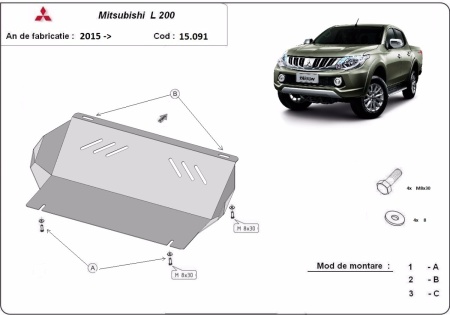 Scut radiator Mitsubishi L200 2015 - 2026 - Img 3