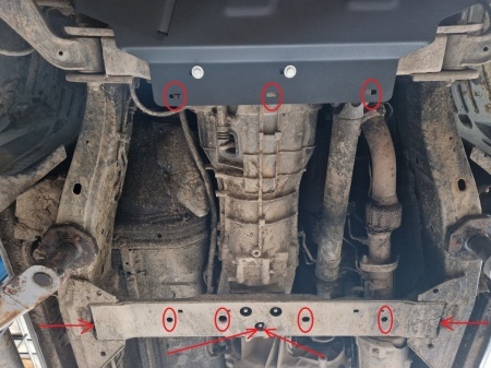 Scut cutie de viteză din aluminiu Nissan Navara 2005 - 2015 - Img 3