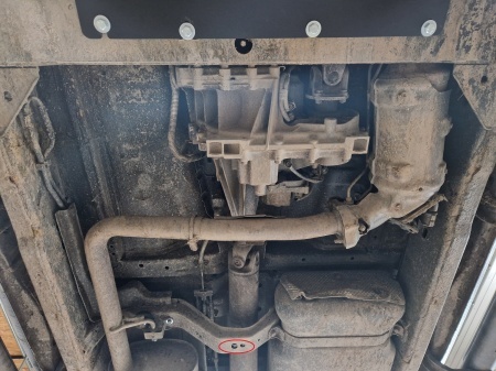 Scut cutie de viteză din aluminiu Nissan Pathfinder 2005 - 2015 - Img 6