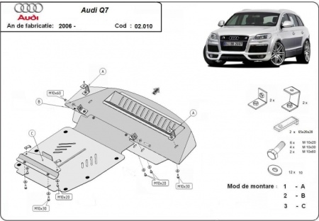 Scut motor Audi Q7 2006 - 2015 - Img 3