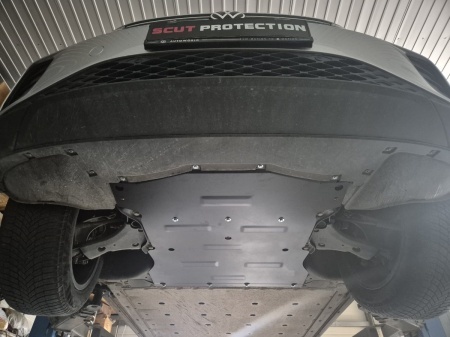 Scut motor din aluminiu Cupra Born 2021 - 2026 - Img 9