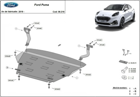 Scut motor Ford Puma 2019 - 2026 - Img 3