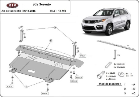 Scut motor Kia Sorento 2012 - 2020 - Img 3