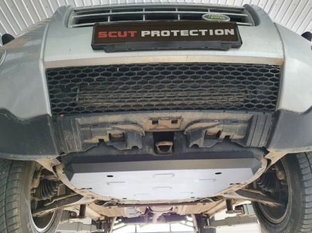 Scut motor Land Rover Freelander 2 2007 - 2014 - Img 8