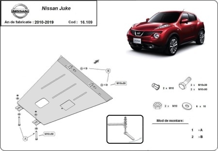 Scut motor Nissan Juke 2010 - 2019 - Img 3