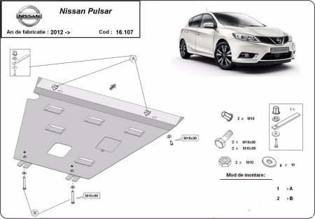 Scut motor Nissan Pulsar 2012 - 2018 - Img 3