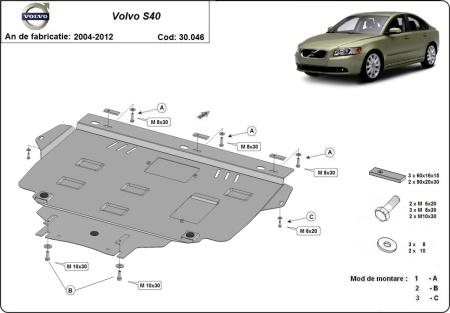 Scut motor Volvo S40 2004 - 2012 - Img 3