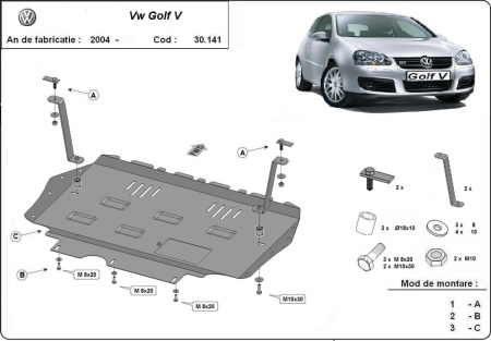 Scut motor VW Golf 5 2004 - 2010 - Img 3