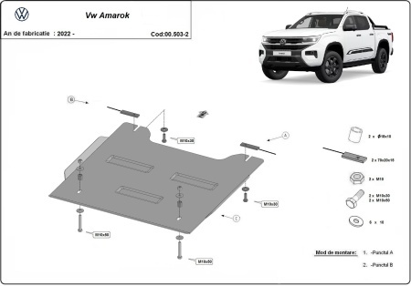 Scut reductor Volkswagen Amarok 2022 - 2026 - Img 2