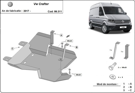 Scut rezervor AdBlue Vw Crafter 2017 - 2020 - Img 3
