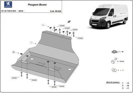 Scut rezervor Peugeot Boxer 2016 - 2026 - Img 3