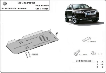 Scut cutie de viteză manuală VW Touareg R5 2006 - 2010 - Img 3