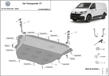 Scut motor din aluminiu Volkswagen Transporter T7 2023 - 2026 - Img 3