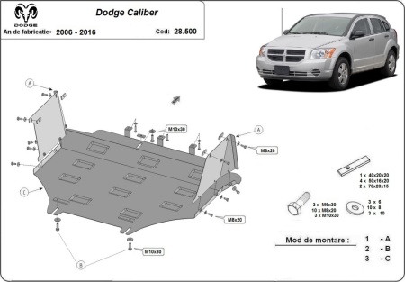Scut motor Dodge Caliber 2006 - 2016 - Img 3