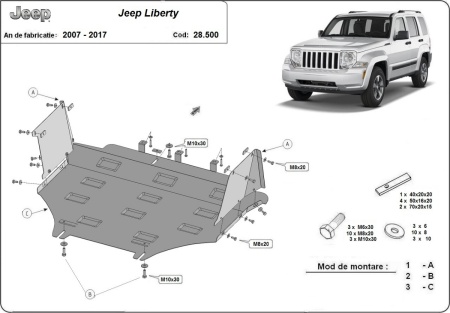 Scut motor Jeep Liberty 2007 - 2017 - Img 3