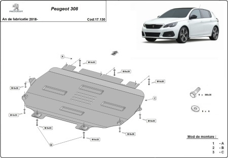 Scut motor Peugeot 308 2018 - 2026 - Img 3