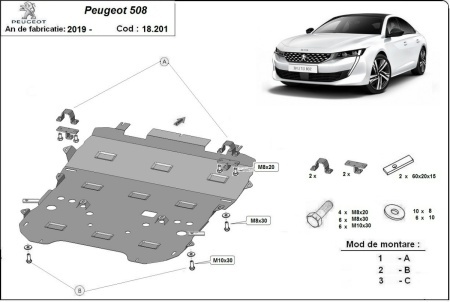 Scut motor Peugeot 508 2019 - 2026 - Img 3