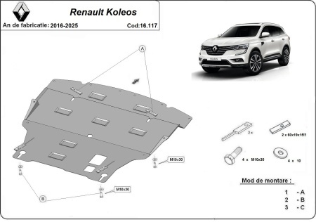 Scut motor Renault Koleos 2016 - 2025 - Img 3