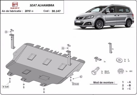 Scut motor Seat Alhambra 2010 - 2020 - Img 3
