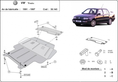 Scut motor Volkswagen Vento 1991 - 1999 - Img 3
