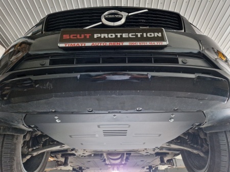 Scut Motor Volvo C40 2022 - 2026 - Img 8