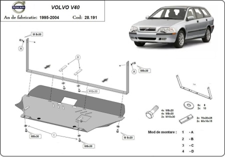 Scut motor Volvo V40 1995 - 2004 - Img 3