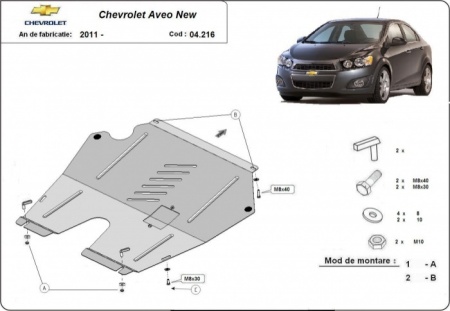 Scut motor Chevrolet Aveo 2011 - 2020 - Img 3