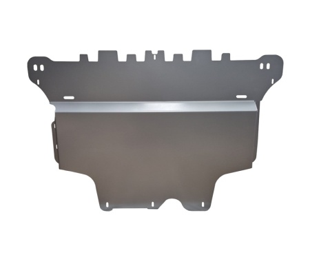 Scut motor din aluminiu Audi Q2 2021 - 2026 - Img 2