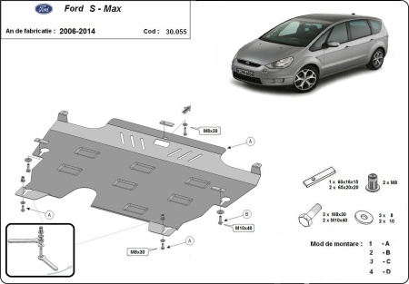 Scut motor Ford S-Max 2006 - 2015 - Img 3
