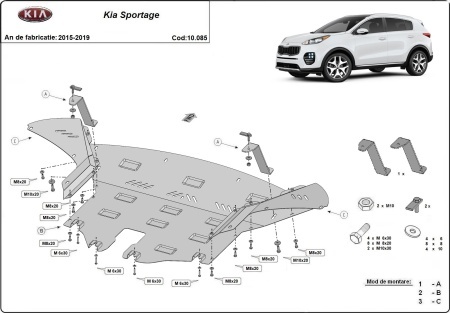Scut motor Kia Sportage 2015 - 2019 - Img 3