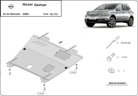 Scut motor Nissan Qashqai 2006 - 2013 - Img 3