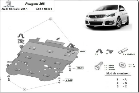 Scut motor Peugeot 308 2018 - 2026 - Img 3