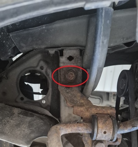 Scut motor Renault Twingo 1992 - 2007 - Img 6