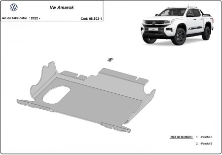 Scut motor Volkswagen Amarok 2022 - 2026 - Img 2