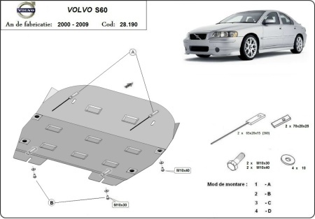Scut motor Volvo S60 2000 - 2009 - Img 3