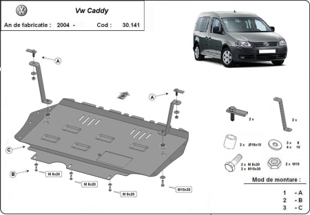 Scut motor VW Caddy 2003 - 2012 - Img 3